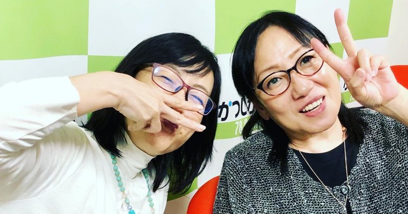 荻野真由美 の新着タグ記事一覧 Note つくる つながる とどける