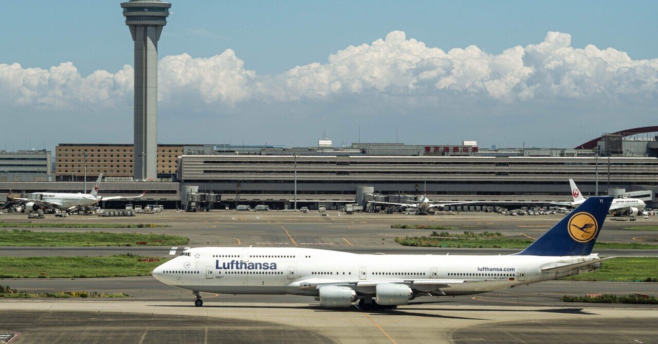 ボーイング747 ジャンボジェット｜MOJA MOJA