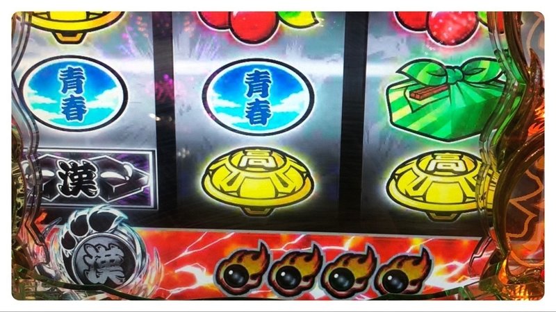 全部2400搭載機種 じゃか Note