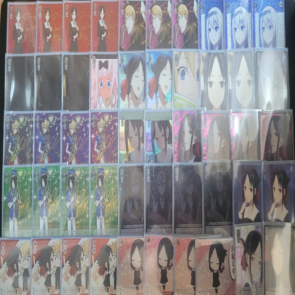 祝!新弾追加!扉電源かぐや｜やぎ