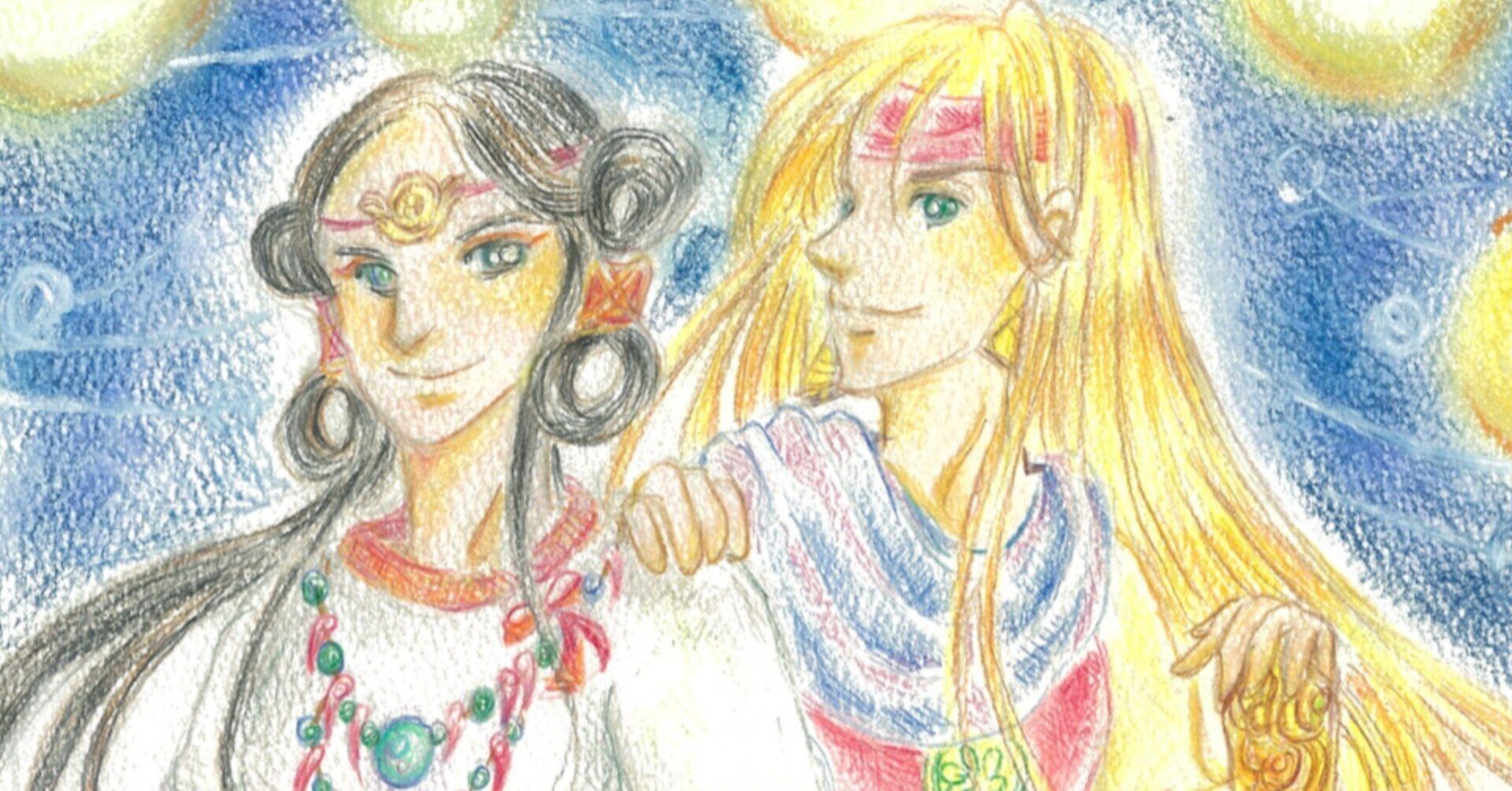 ヤマトタケル物語 隣のシグナス 8 手紙 最終話 守護神鑑定 占い 白樺の騎士団 Note ヤマトタケル物語 隣のシグナス 8 手紙 最終話 守護神鑑定 占い 白樺の騎士団 Note