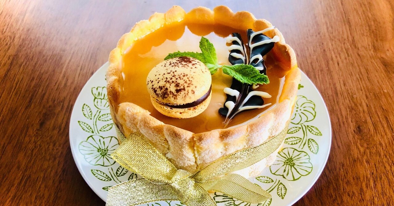 cocページ＊フェルトケーキ おままごと フェルトのケーキ屋さん (C373） | 型紙、パターン