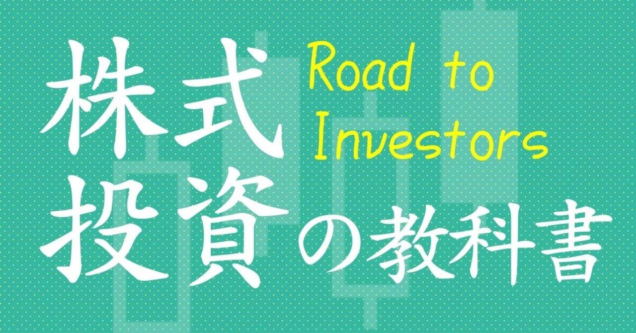 スクリーンショット_2018-10-29_14