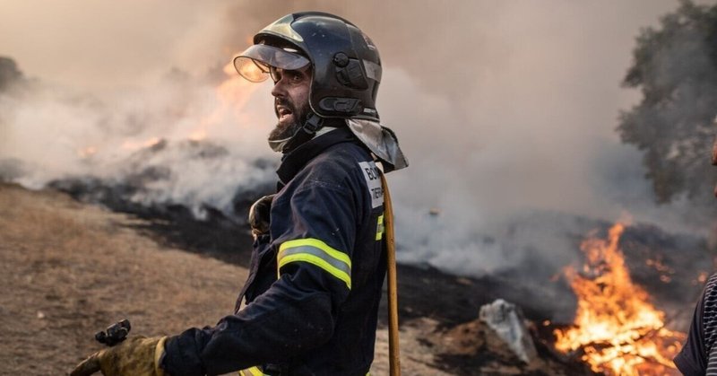 山火事 の新着タグ記事一覧 Note つくる つながる とどける