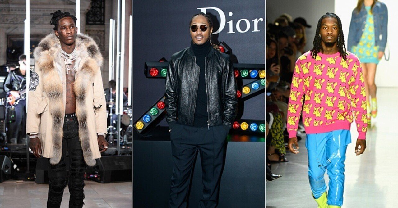 一番オシャレなのは誰だ Us Hiphop ラッパーのファッション なりなり翻訳チャンネル Note 一番オシャレなのは誰だ Us Hiphop ラッパーのファッション なりなり翻訳チャンネル Note