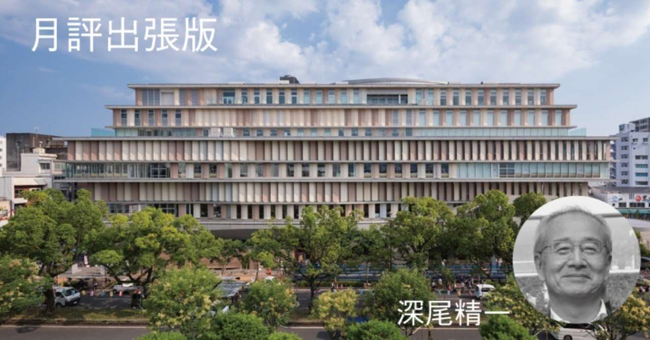 note月評用9f