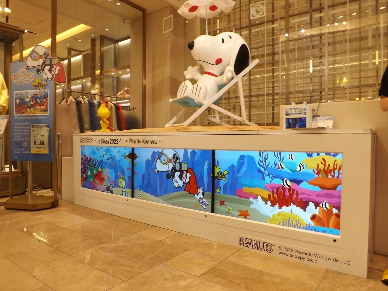 pionunnal ピオヌンナル スヌーピー in 銀座 2022 【公式通販】