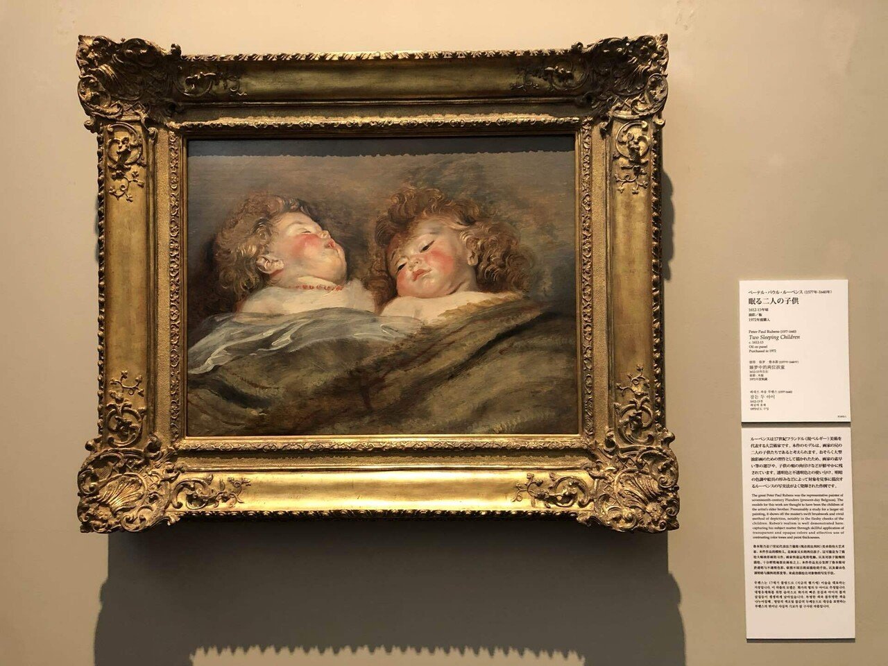 今度は国立西洋美術館の常設展です！｜石川えりさ