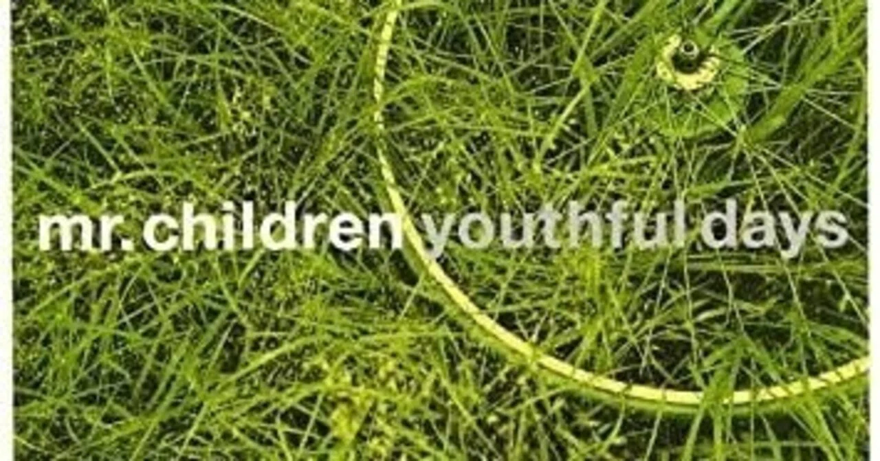 コラム】ミスチルの“youthful days“って、若者の恋の歌ではない？｜ば