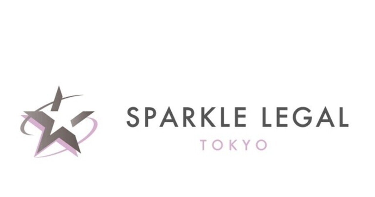株主提案の動向①（2022年6月株主総会）～可決事例｜弁護士三谷