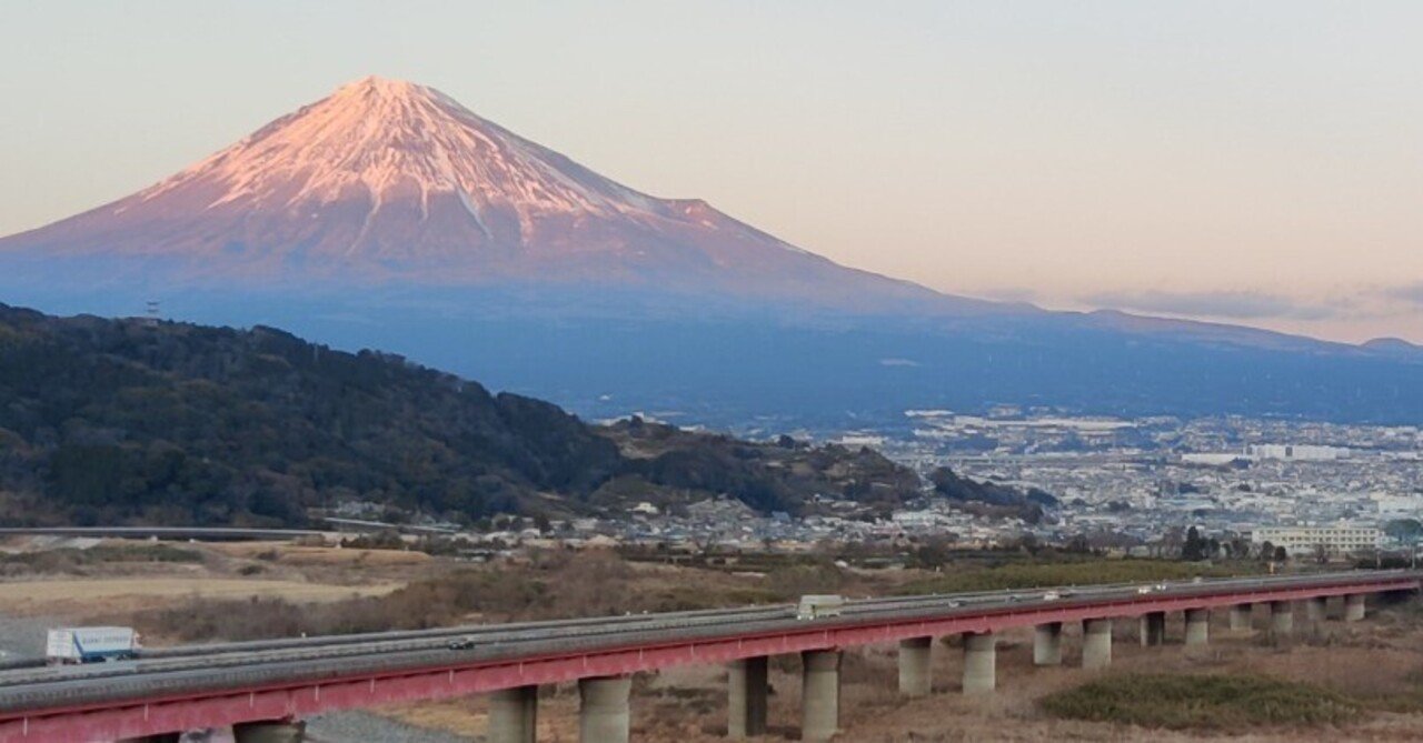 富士山をサぱから眺めてみよう！｜日本サぱ協会
