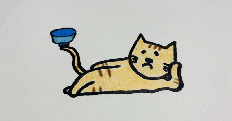 【落語編】猫の皿