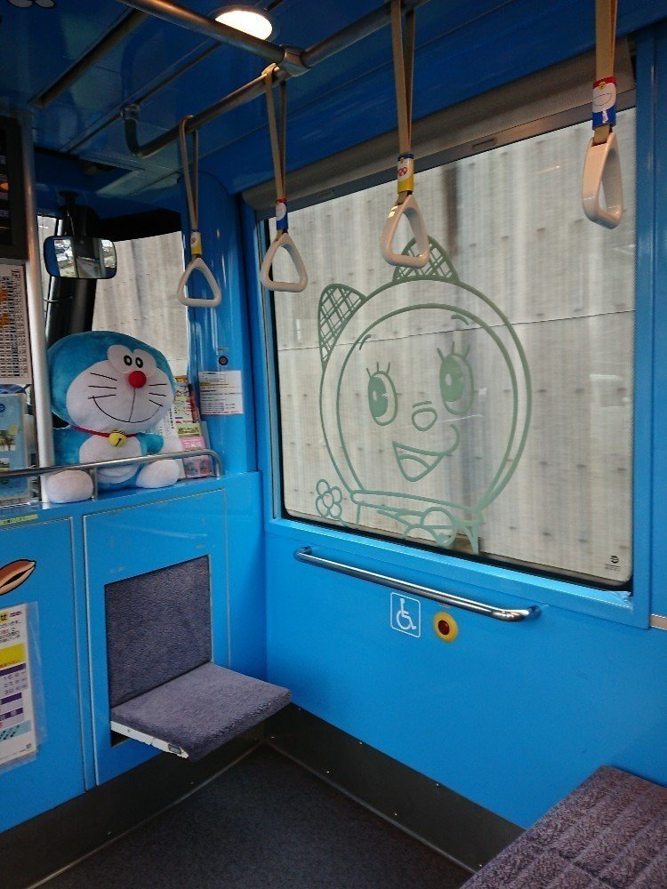 行かれ富山 ドラえもんトラム ケイコアラ Note 行かれ富山 ドラえもんトラム ケイコアラ Note