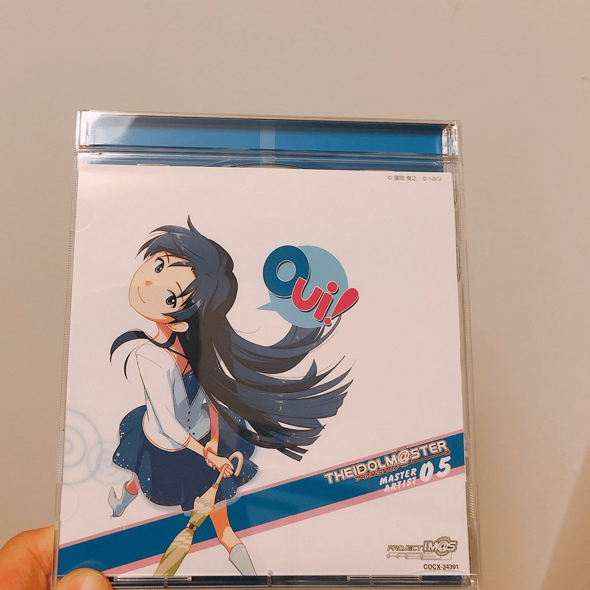 アイドルマスター NEVER END IDOL 法被 ペンライト 高槻やよい THE IDOLM@STER 765PRO ALLSTARS LIVE ～NEVER END IDOL