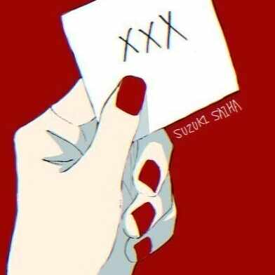 久々に本丸戻ったら石田正宗がいた｜スズキ サイハ