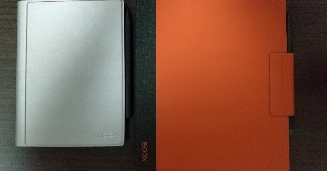 BOOX NOVA air Google play解放済み（BOOXが便利すぎてQOLが劇的