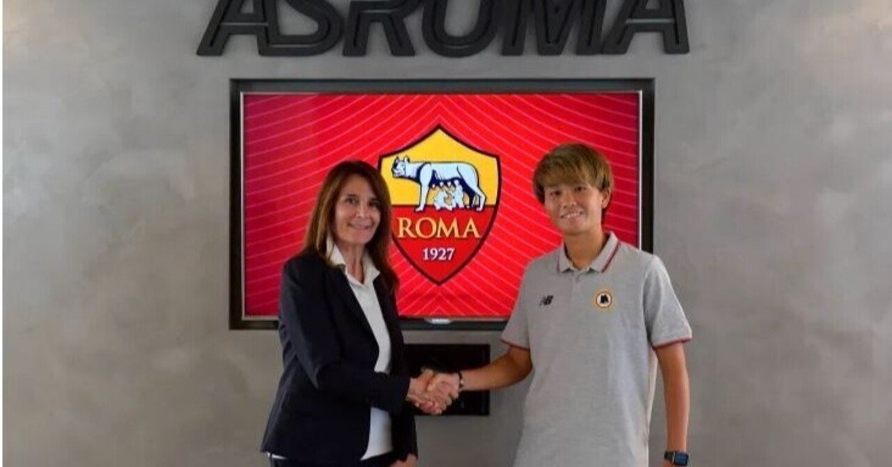 南萌華選手 イタリア女子セリエa Asローマへ移籍加入 Tuuli Note