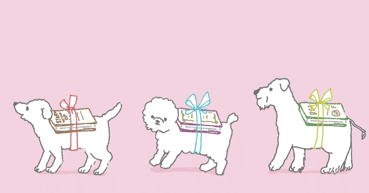 デザイン思考とは 三大流派を比較してみる 8 X Note デザイン思考とは 三大流派を比較してみる 8 X Note