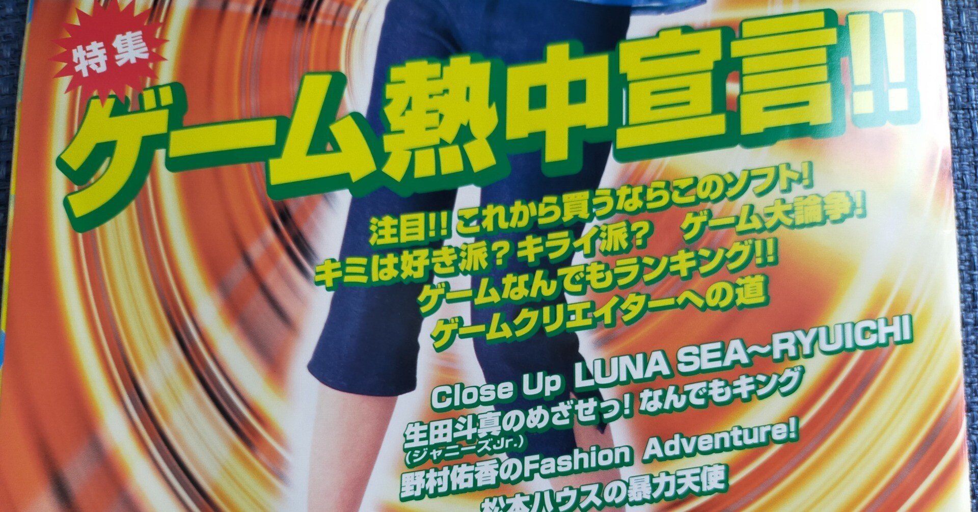 公式】通信教育なら進研ゼミ・こどもちゃれんじ | ベネッセ