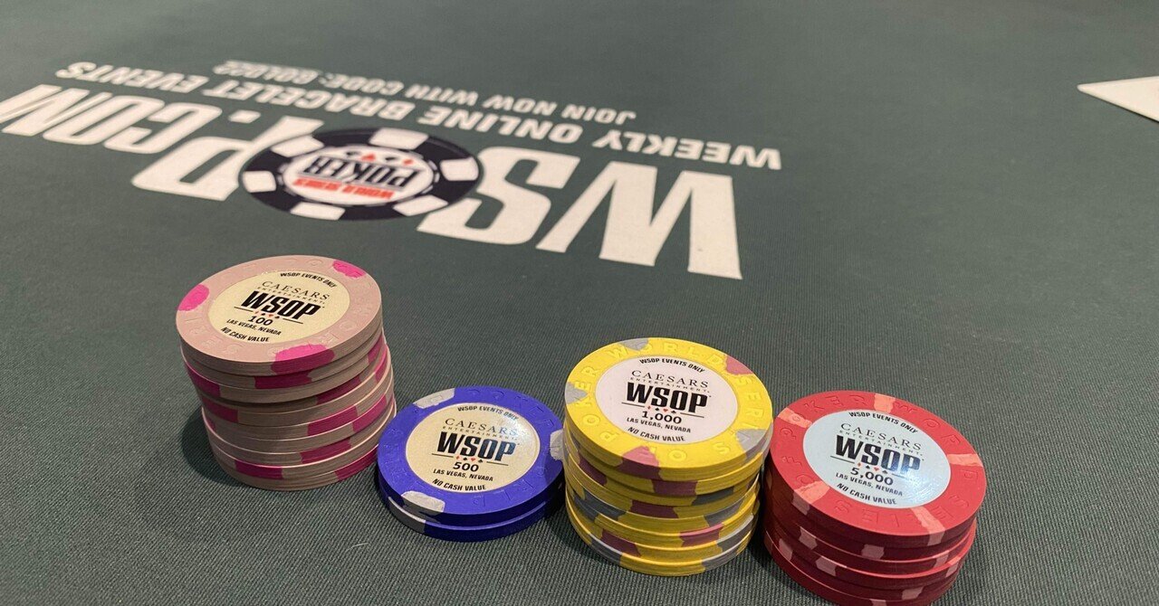 激レア』2023 WSOPメインイベント参加者限定カードプロテクター