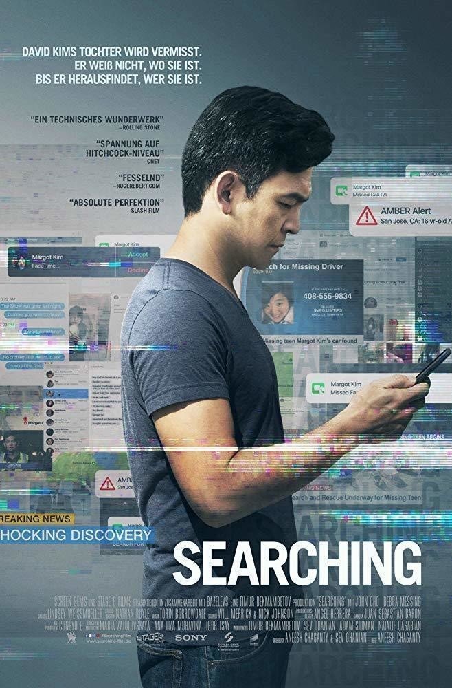Search サーチ これぞ記憶を消して もう一度観たいやつ 公開中 Uerei Note Search サーチ これぞ記憶を消して もう一度観たいやつ 公開中 Uerei Note