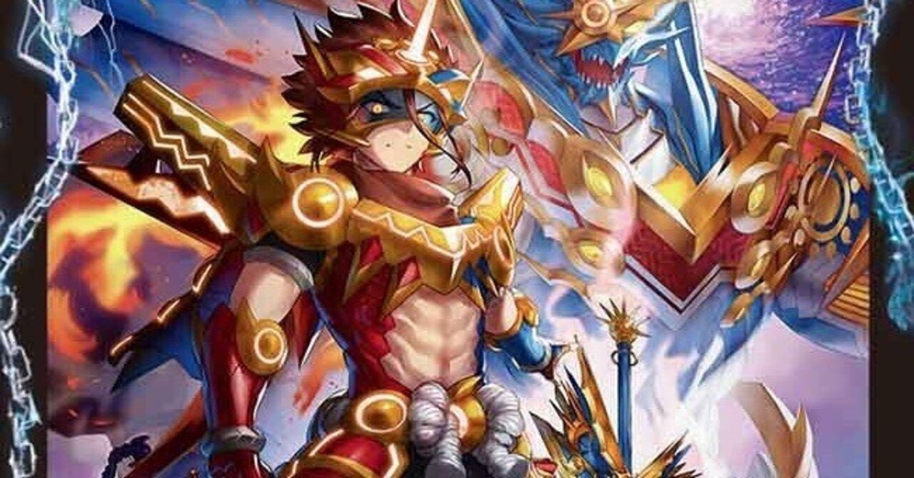 Manly ゲーム・おもちゃ・グッズ 5Cモルト ドラゴン 禁断 45枚 Manly ゲーム・おもちゃ・グッズ 5Cモルト ドラゴン 禁断 45枚