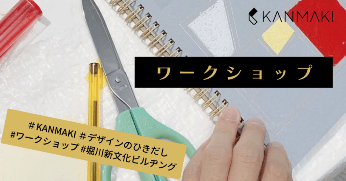 ウギン 箔押しプレマ イベント上位賞 感謝の声続々！ ウギン 箔押しプレマ イベント上位賞（独特の