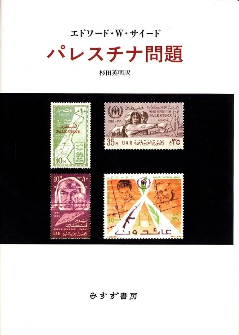 画像2