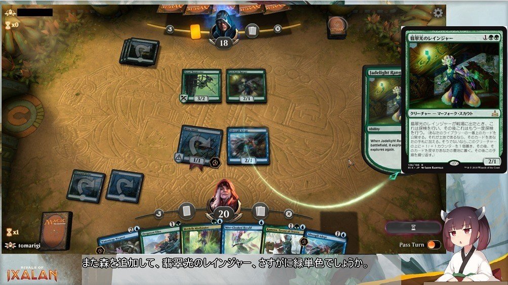 Mtgアリーナやってみる 動画投稿編 止まり木 Note Mtgアリーナやってみる 動画投稿編 止まり木 Note