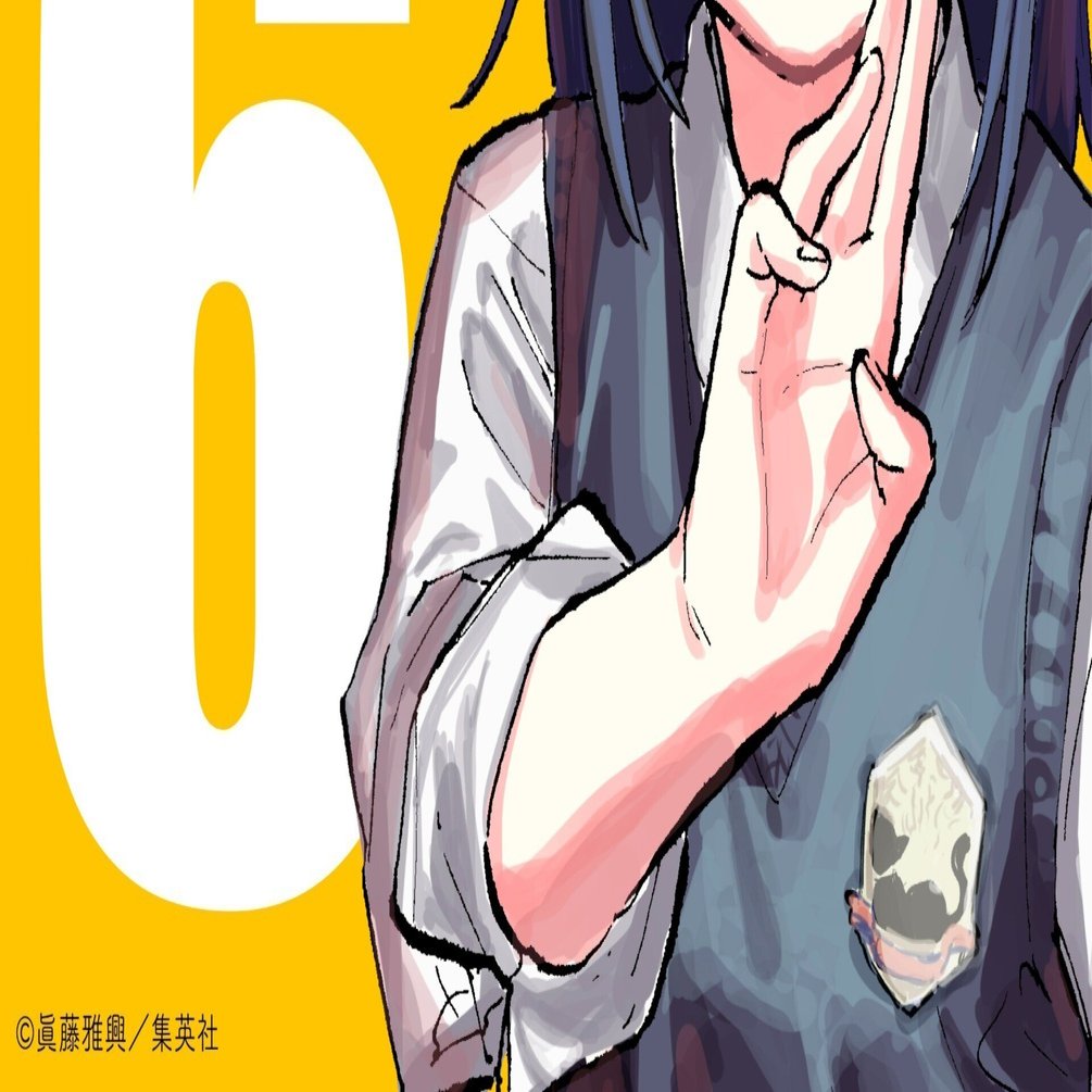 ルリドラゴン 今度は放電!?｜水無月双