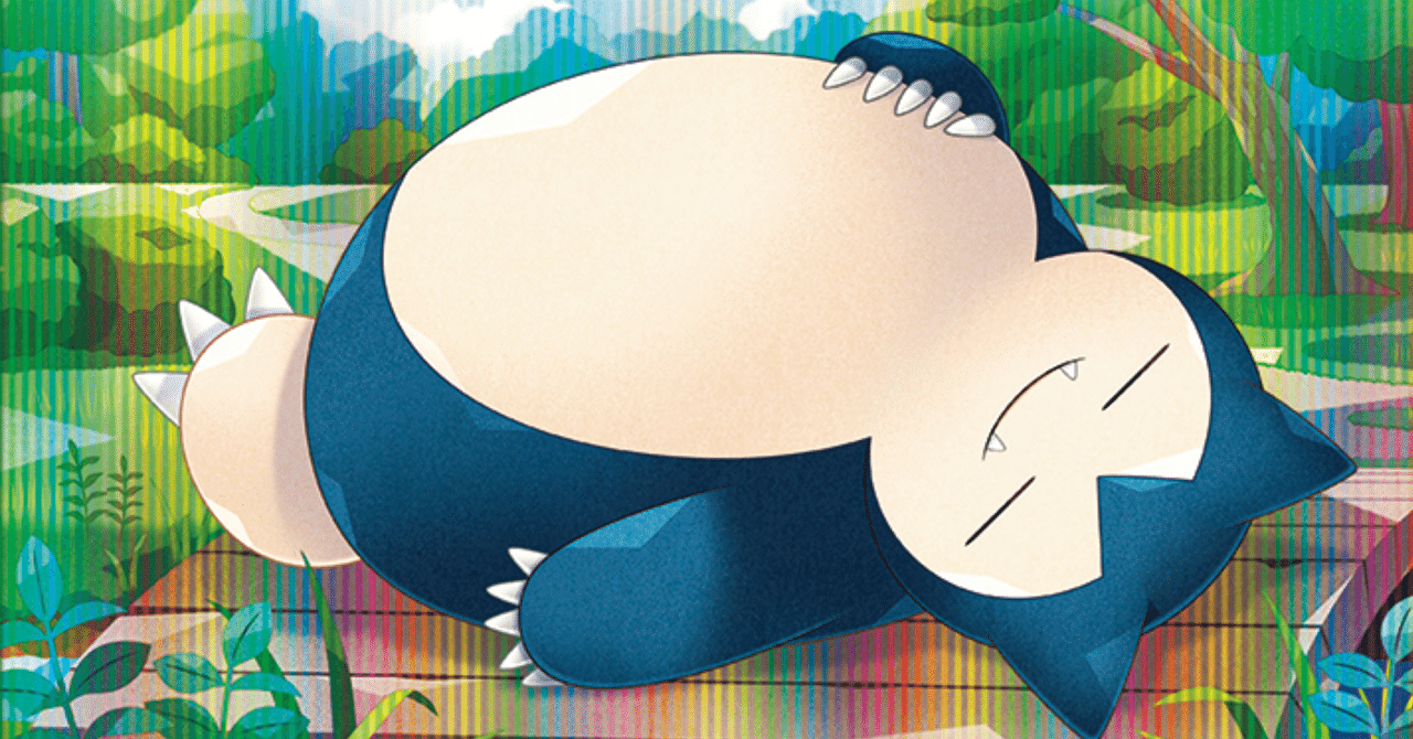 ポケカ ロスト軸カビゴンミルタンク 構築論 Chapudding Note