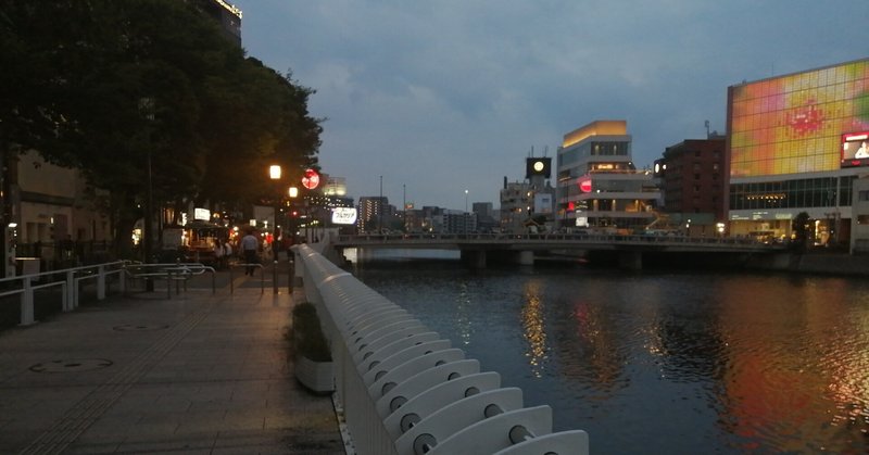 令和四年七月。平日に東京から福岡に行って、食と観光を楽しんでみた。