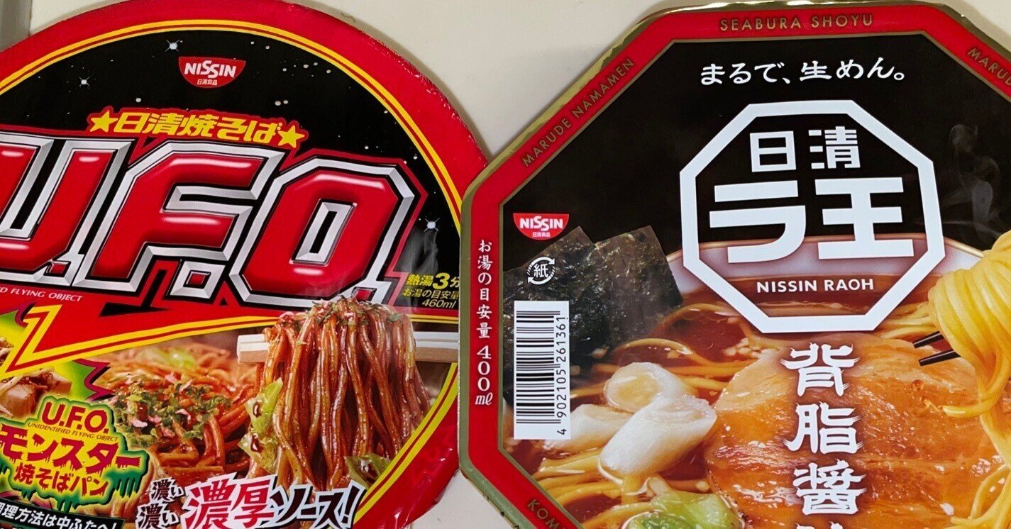 食品まとめ売り 大量セット UFO・レトルトごはん・韓国のり・スープデリ・ラ王 タイ＆韓国料理の人気メニューで、手軽に“プチごちそう”！「レトルト
