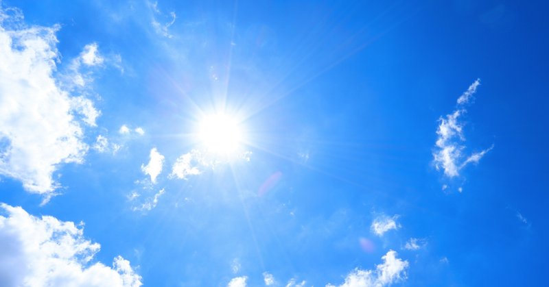 陽の光 の新着タグ記事一覧 Note つくる つながる とどける