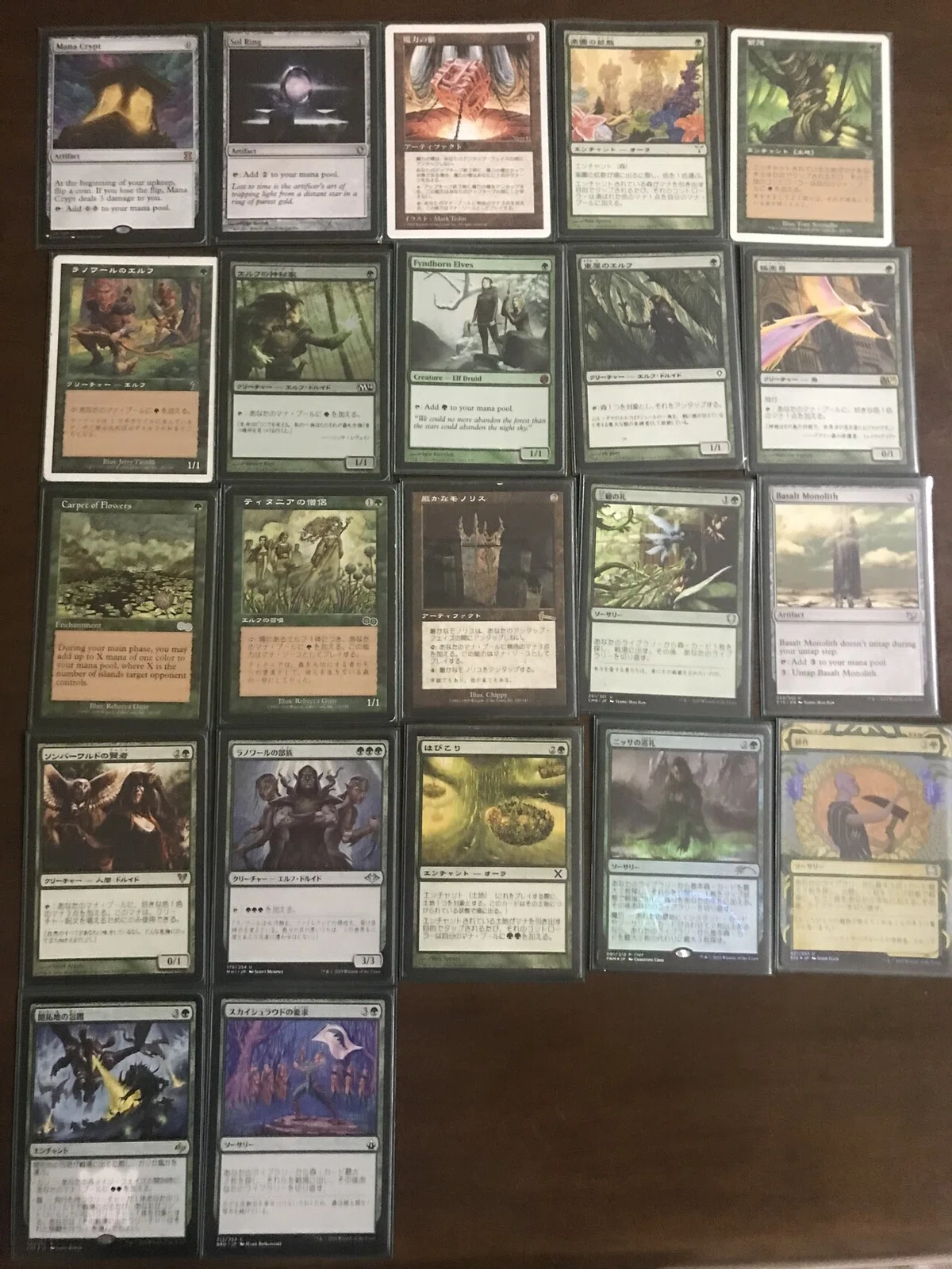 EDH：巨怪な略奪者、ヴォリンクレックス 22/7/25｜Madorasu
