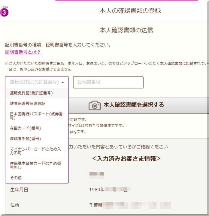 画像13