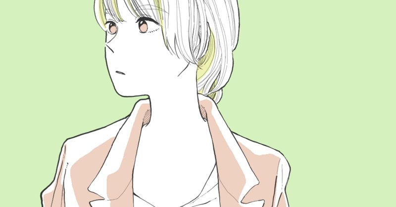 レディーガガ の新着タグ記事一覧 Note つくる つながる とどける