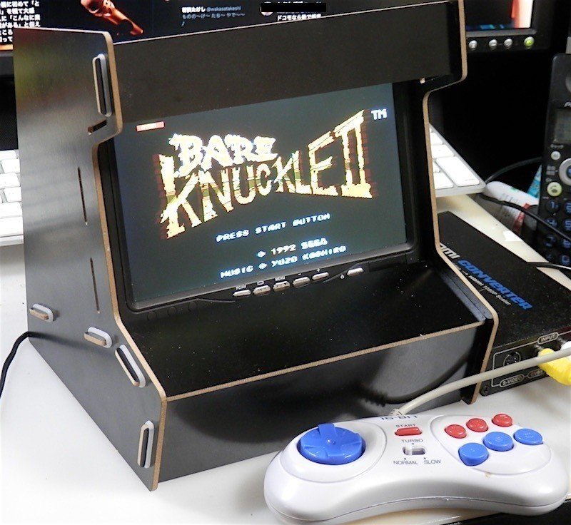 セガ・キャビネット自作｜若狭たけし【漫画家】