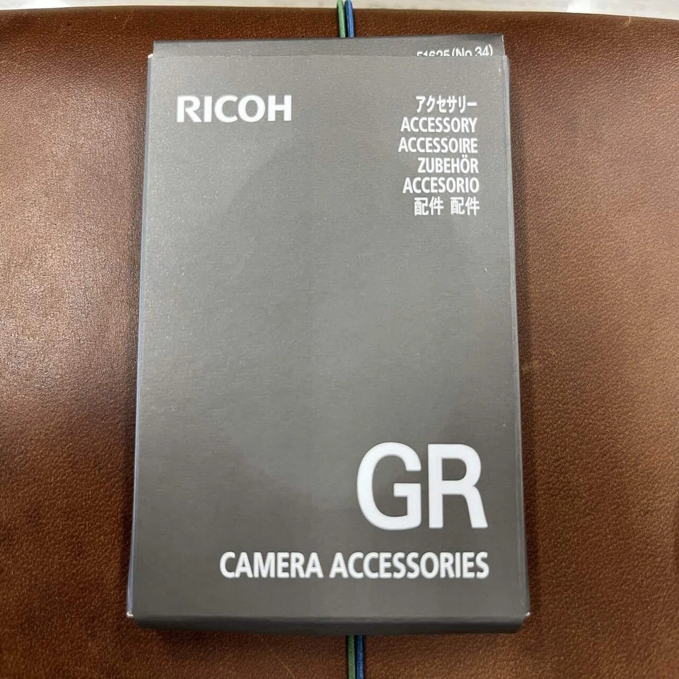 RICOH GRⅢx オリジナル PURPLEリングキャップ を私は手にした。｜新家 