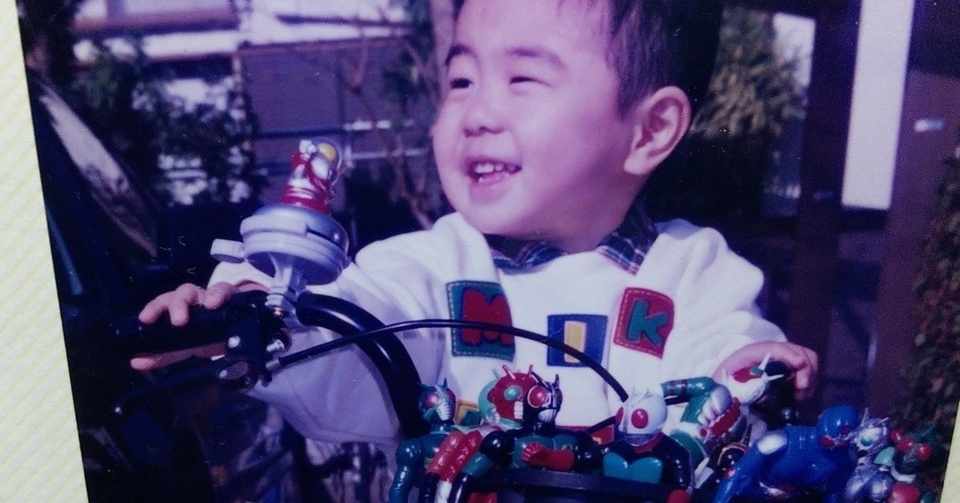 エッセイ 平成生まれの怪獣少年 １０ 初めての映画はウルトラマンガイア 丹羽鰐夫 Note