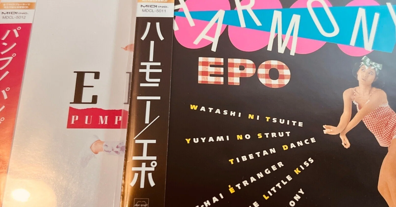 シティポップじゃない日本のポップの大傑作・EPO「ハーモニー」と「私