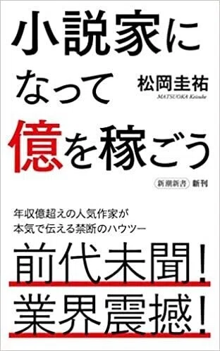 意匠のＱ＆Ａ/経済産業調査会/吉田親司（単行本） 意匠のQ＆A/経済産業調査会/吉田親司（単行本） 【公式通販】