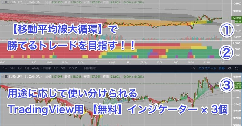 スクリーンショット_2018-10-29_23_55_40