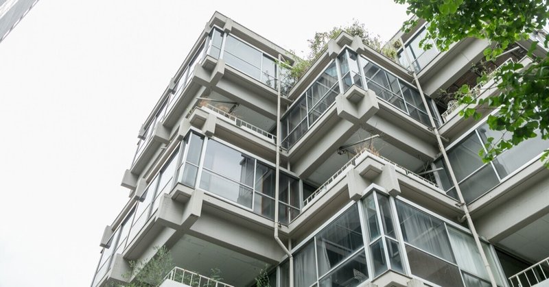 60年代マンション、ビラ・ビアンカが提案する都市の生活空間。