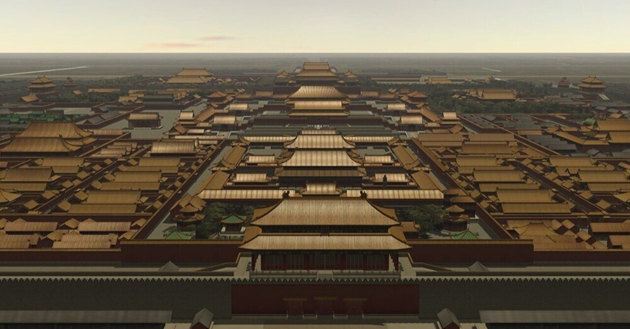 故宮・紫禁城をVRで再現【東京国立博物館】｜かわかわ
