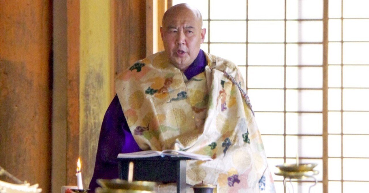 昨年再興の竪義会厳修 総本山醍醐寺｜文化時報社