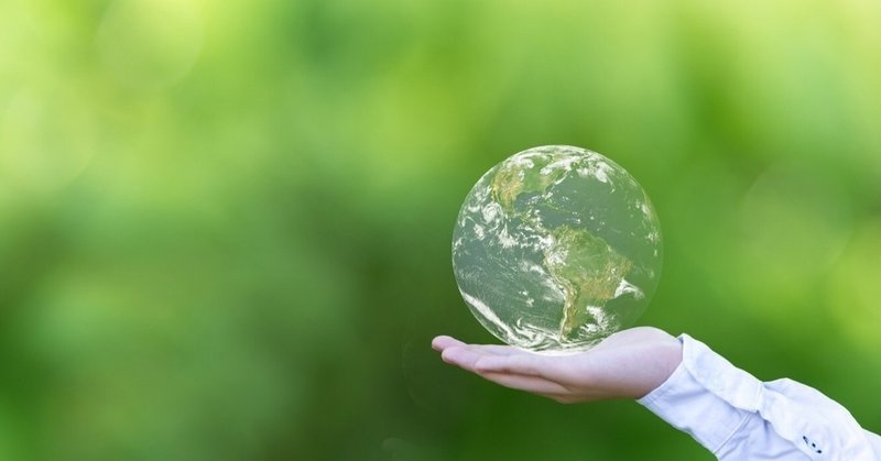 世界に一緒に行く仲間を募集しています 箭代 やのしろ 和弘 Note