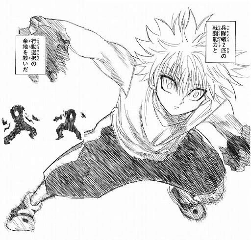 H H キメラアント編の構成が綺麗すぎる イカルゴ編 22 07 26 2539文字 しゃち Note