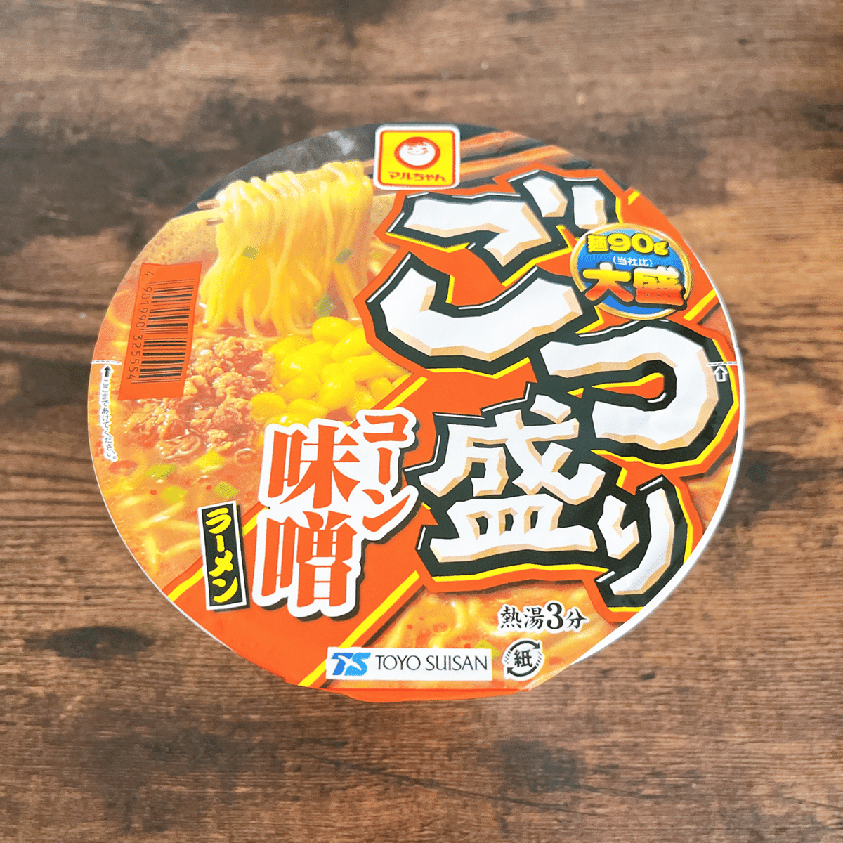 楽天市場】ごつ盛り カップラーメン・焼きそば 選べる 3ケース