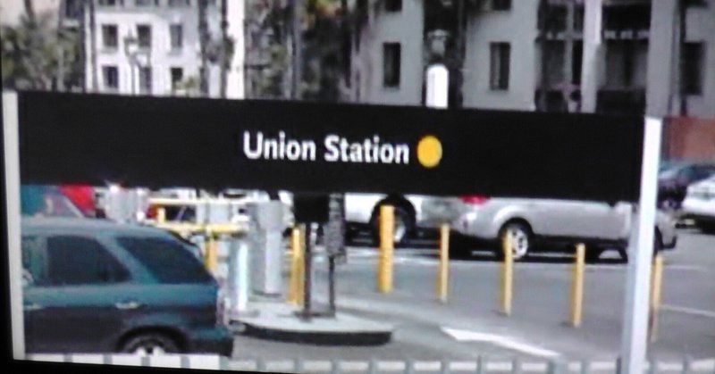 Union Station Los Angeles